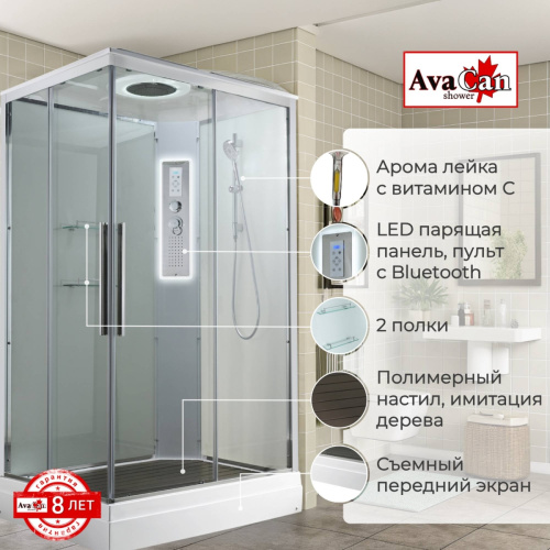 Душевая кабина K2810LED