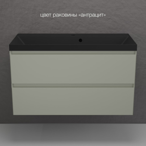 Тумба подвесная Style Line Манхэттен 100 2 ящика PLUS олива
