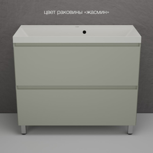 Тумба напольная Style Line Манхэттен 100 2 ящика PLUS олива