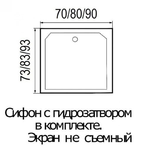 Акриловый поддон для душа Wemor Moero 70x73х14 S 10000000923 Белый