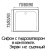 Акриловый поддон для душа Wemor Moero 70x73х14 S 10000000923 Белый