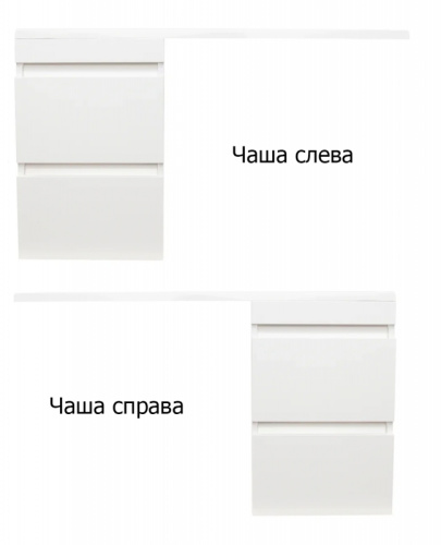 Тумба под раковину Style Line Даллас 110 Люкс Plus подвесная Белая