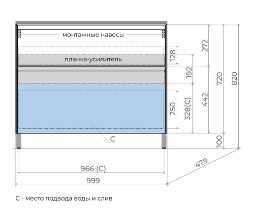 Тумба напольная Style Line ЛИМА 100 эмаль, 2 ящ., PLUS, графит