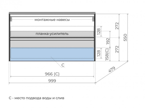 Тумба подвесная Style Line ЛИМА 100 эмаль, 2 ящ., PLUS, белый матовый