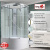 Душевая кабина EM5011T стандартная прозрачная
