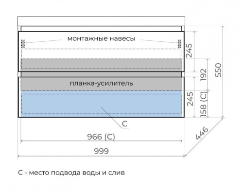 Тумба подвесная Style Line Манхэттен 100 2 ящика PLUS графит