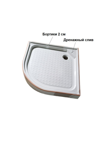Душевая кабина Frank F408 М 800*800 мм (хром/матовое)
