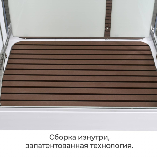 Душевая кабина V2012N без крыши