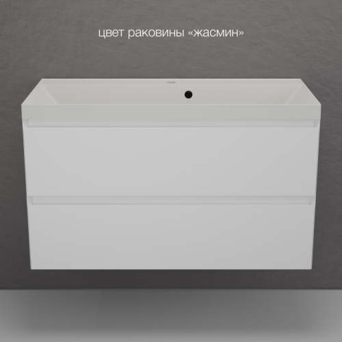 Тумба подвесная Style Line Манхэттен 100 2 ящика PLUS белая матовая