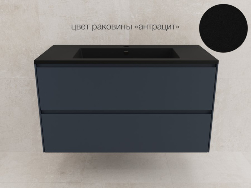 Тумба подвесная Style Line ЛИМА 100 эмаль, 2 ящ., PLUS, графит