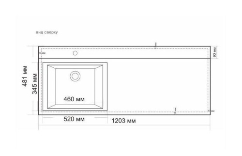 Умывальник Style Line Даллас 1200*480, левый