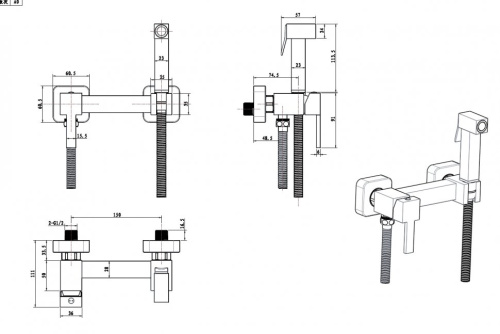 Настенный смеситель с гигиеническим душем DBS/001