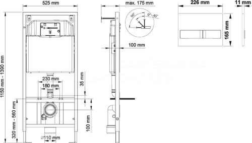 Система инсталляции для унитазов Berges Wasserhaus Novum L5 с чёрной матовой кнопкой смыва Soft Touch