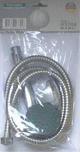 Набор лейка, шланг, держатель Hansen H3704