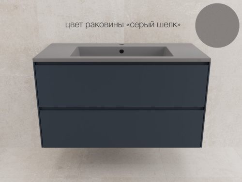 Тумба подвесная Style Line ЛИМА 100 эмаль, 2 ящ., PLUS, графит